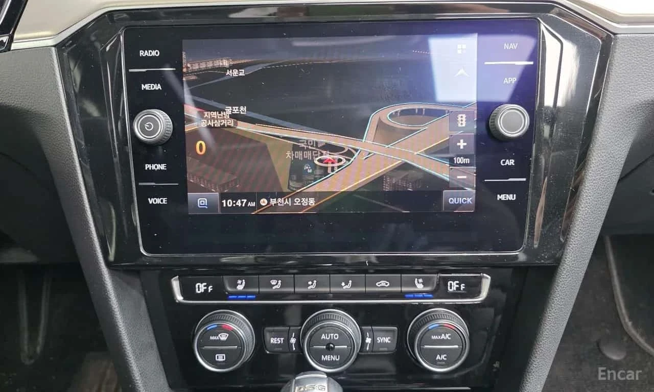 VW Arteon 2.0 TDI Premium | ��������������� | Mobile.bg � ����������� 14