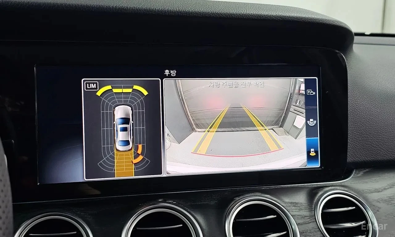 Mercedes-Benz E 220 * E220d Avantgarde * , снимка 15 - Автомобили и джипове - 56615679