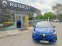 Обява за продажба на Renault Clio 1790лв за получаване, 1.0ТCe equilibre ГАЗ ~Цена по договаряне - изображение 1