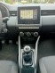 Обява за продажба на Renault Clio 1790лв за получаване, 1.0ТCe equilibre ГАЗ ~Цена по договаряне - изображение 9