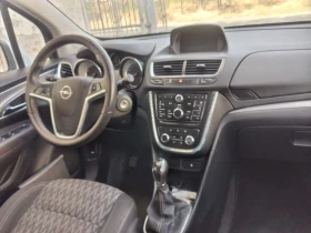Opel Mokka 1.4 Т Фабрична газ, снимка 12