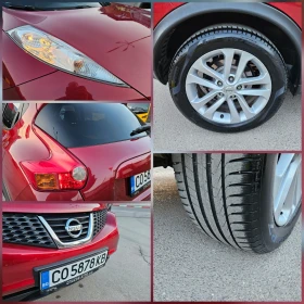 Nissan Juke 1.6T AVTOMAT/4X4/NAVIG/UNIKAT, снимка 17