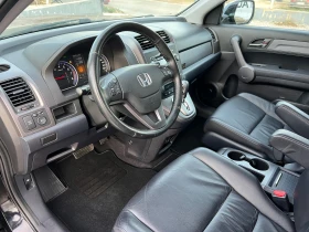 Honda Cr-v 2.0-MAX FULL 4x4 - [10] 