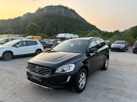 Обява за продажба на Volvo XC60 2.0D= AVTOMAT= NAVI= DIGITALNO TABLO ~25 490 лв. - изображение 6