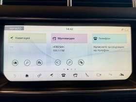 Land Rover Range Rover Sport SuperCharged* 360* Carplay* Лизинг - 69900 лв. - 56879325 13