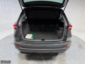 Обява за продажба на Skoda Karoq 2.0TDI/SCR/116HP/DSG/AMBI/NAVI/LED/ACC/DAB+ /881f ~59 499 лв. - изображение 4 | Auto.bg Обява за продажба на Skoda Karoq 2.0TDI/SCR/116HP/DSG/AMBI/NAVI/LED/ACC/DAB+ /881f ~59 499 лв. - изображение 4