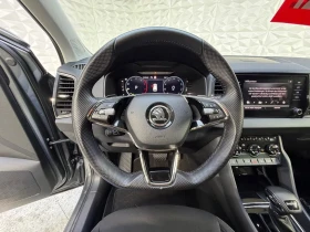 Обява за продажба на Skoda Karoq 2.0TDI/SCR/116HP/DSG/AMBI/NAVI/LED/ACC/DAB+ /881f ~59 499 лв. - изображение 7 | Auto.bg Обява за продажба на Skoda Karoq 2.0TDI/SCR/116HP/DSG/AMBI/NAVI/LED/ACC/DAB+ /881f ~59 499 лв. - изображение 7