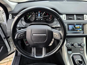 Land Rover Range Rover Evoque 2.0 TD4 HSE DYNAMIC * Facelift*  - 27500 лв. / 14060.53 € - 81976738 8