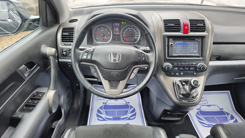 Honda Cr-v 2.2i-DTEC 150k.c.FaceLift, снимка 9 - Автомобили и джипове - 53113907