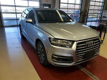 Audi Q7 3.0T* PREMIUM* PLUS* ДИГИТАЛНО* ТАБЛО* ДИСТРОНИК* , снимка 3 - Автомобили и джипове - 48792873