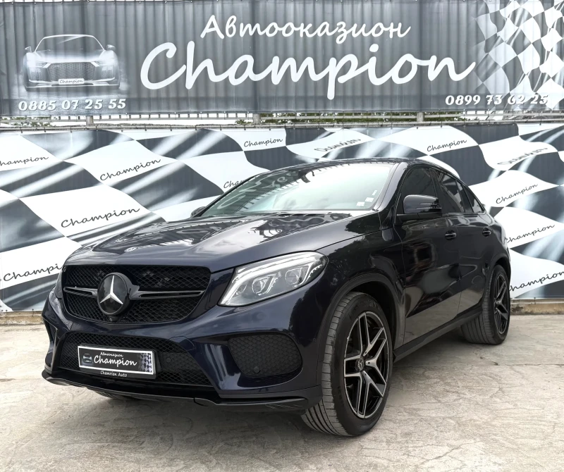 Mercedes-Benz GLE 350 Бартер лизинг - 65999 лв. - 67493215 1
