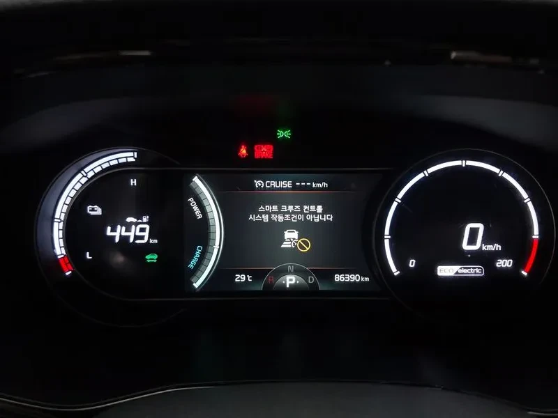 Kia Niro САМО 30% АВАНС, снимка 8 - Автомобили и джипове - 56488941
