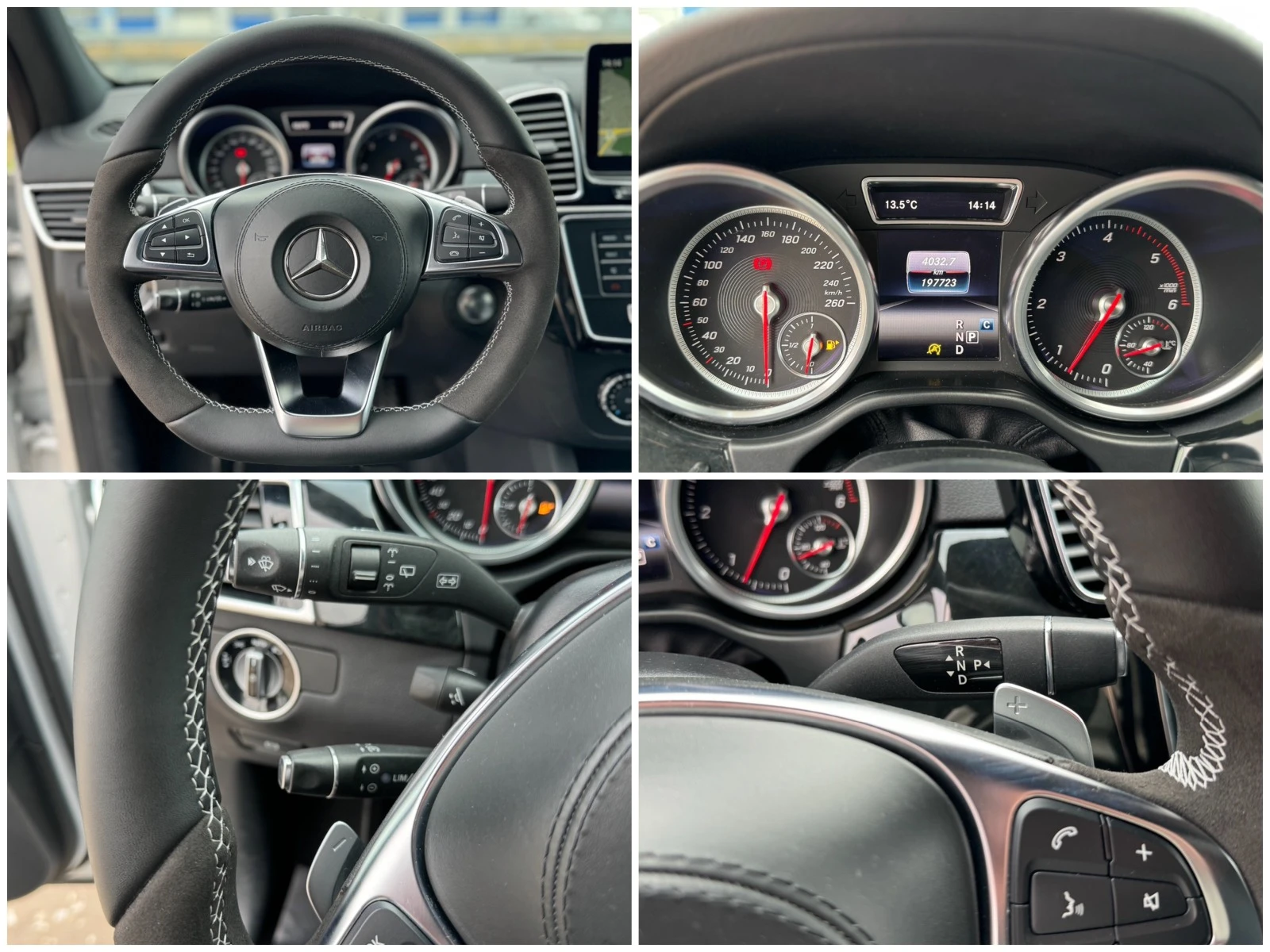 Mercedes-Benz GLS 350 d= 4Matic= AMG= Key Free= 7 �����= ��������= 360*  | Mobile.bg � ����������� 14