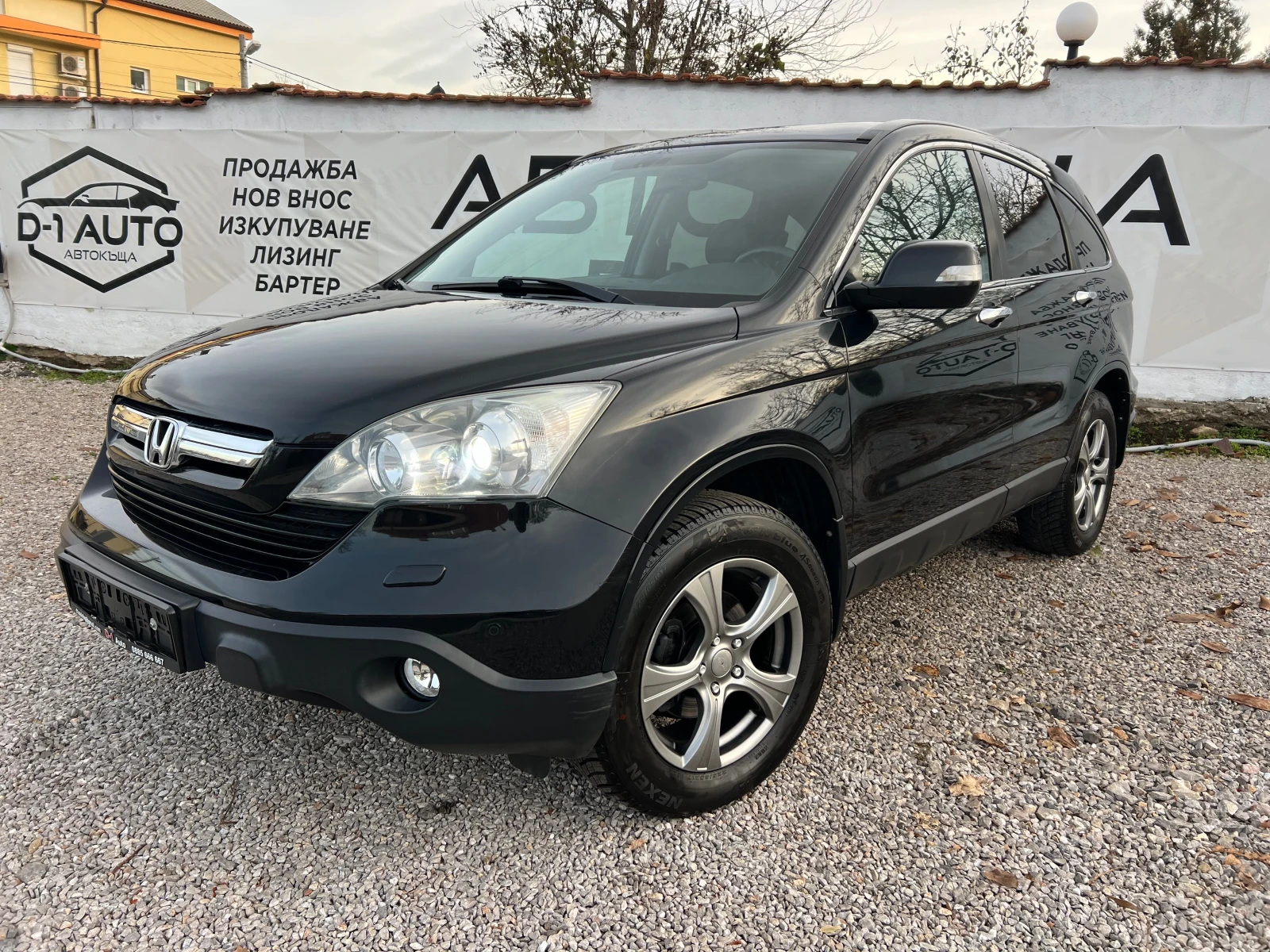 Honda Cr-v 2.0-MAX FULL 4x4 - изображение 3