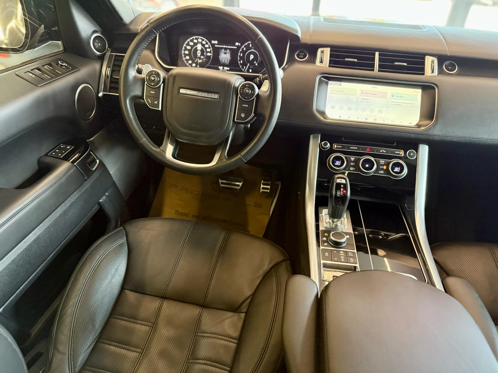 Land Rover Range Rover Sport SuperCharged* 360*  Carplay* Лизинг - изображение 10