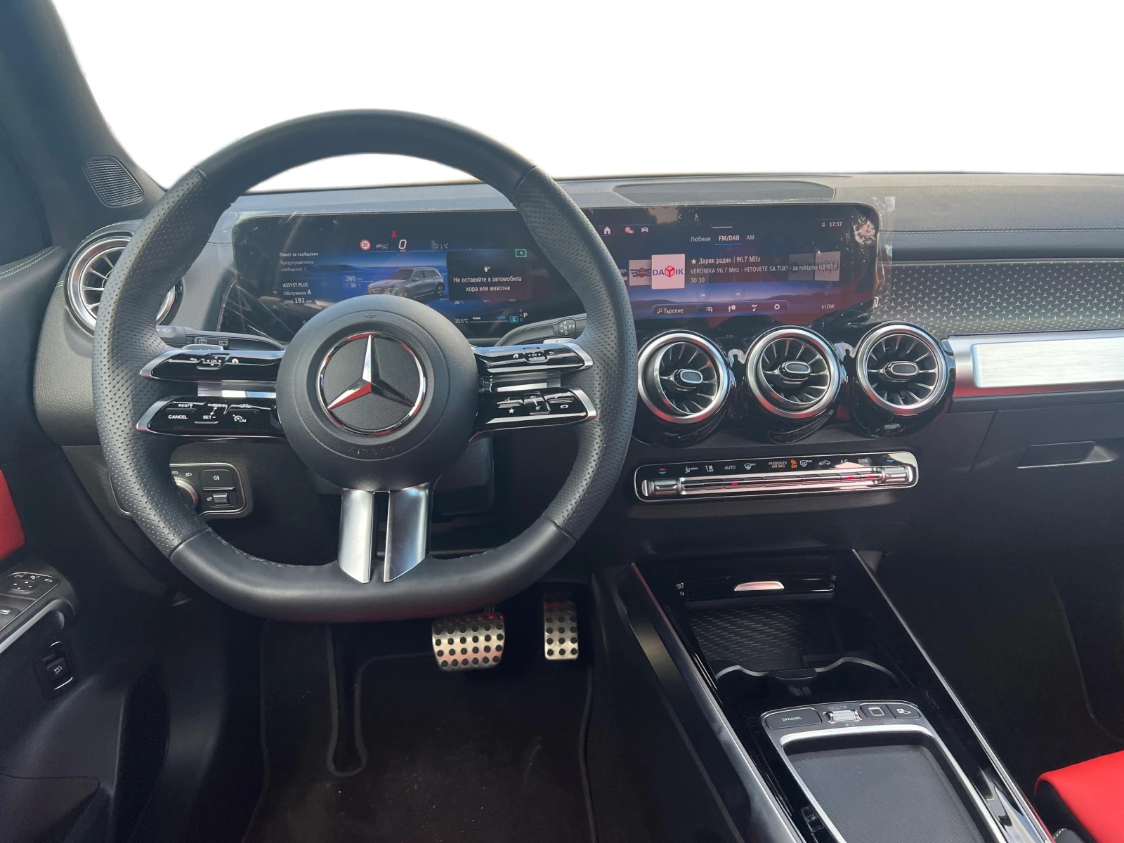 Mercedes-Benz GLB 220 4MATIC 6+ 1 | Mobile.bg � ����������� 7