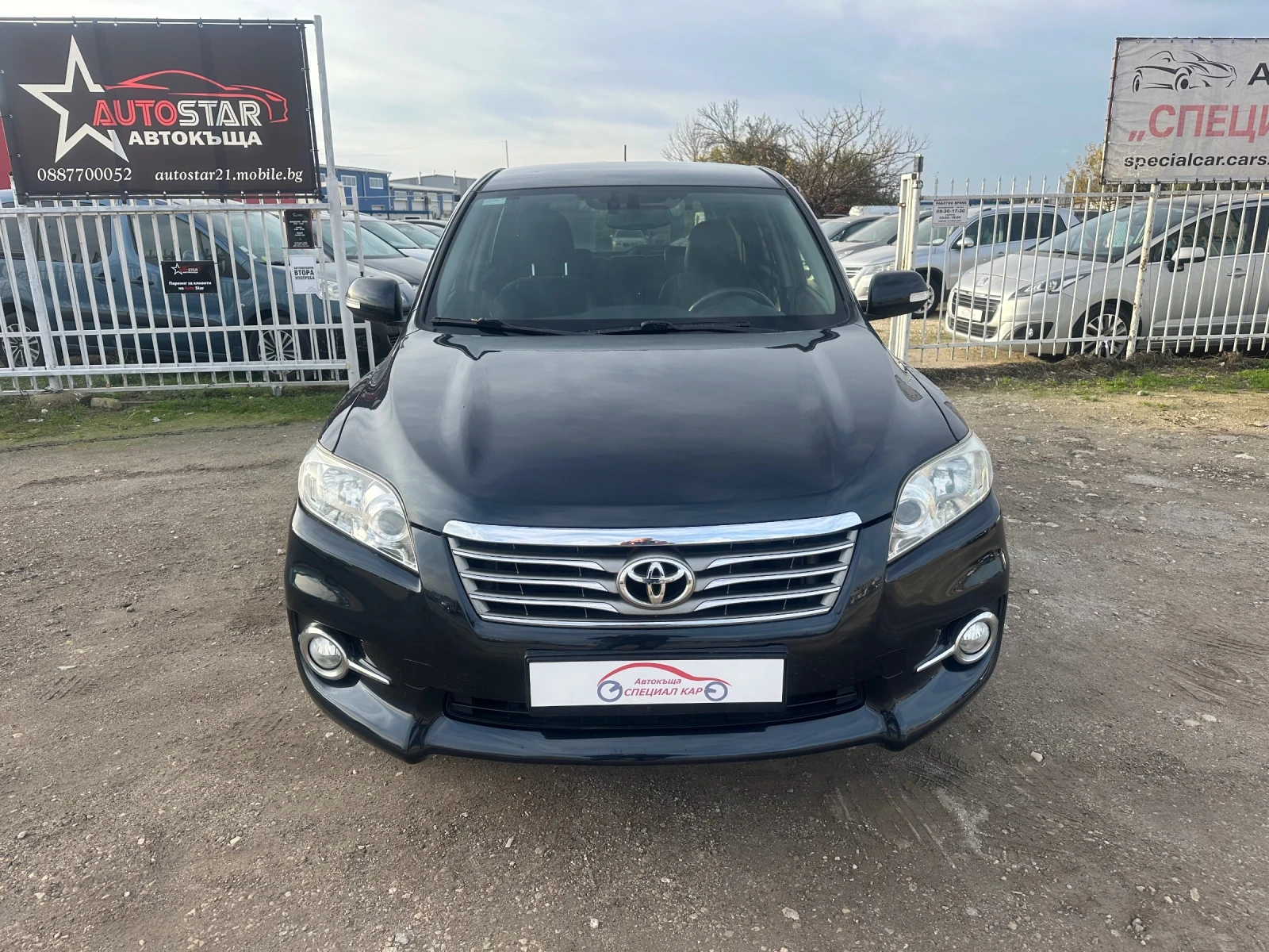 Toyota Rav4 2.2 D4D crossover - изображение 2