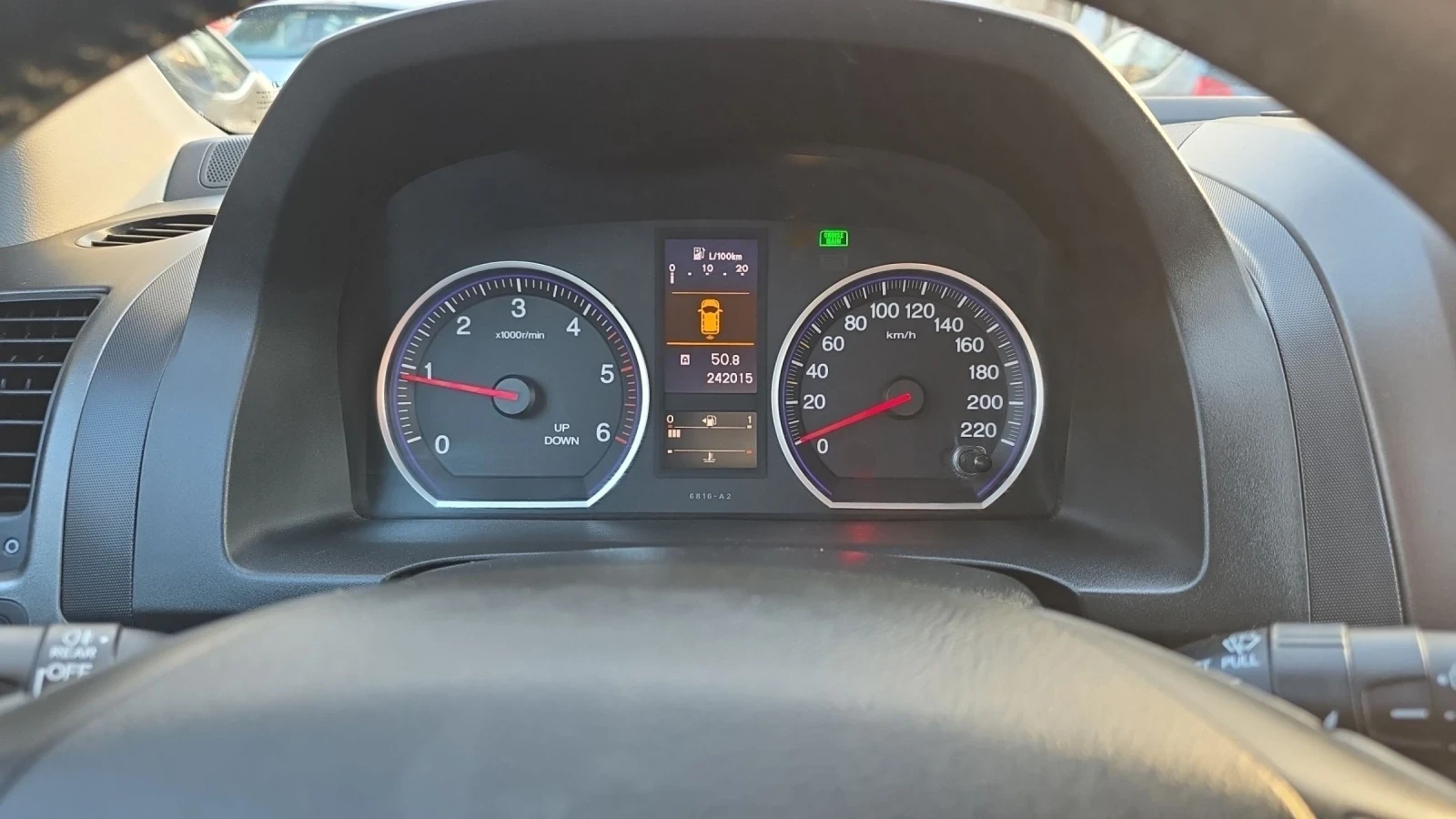 Honda Cr-v 2.2i-DTEC 150k.c.FaceLift | Mobile.bg � ����������� 11