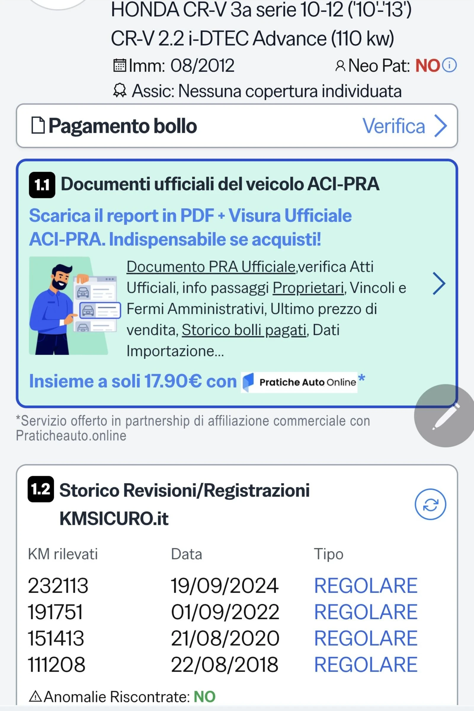 Honda Cr-v 2.2i-DTEC 150k.c.FaceLift | Mobile.bg � ����������� 16