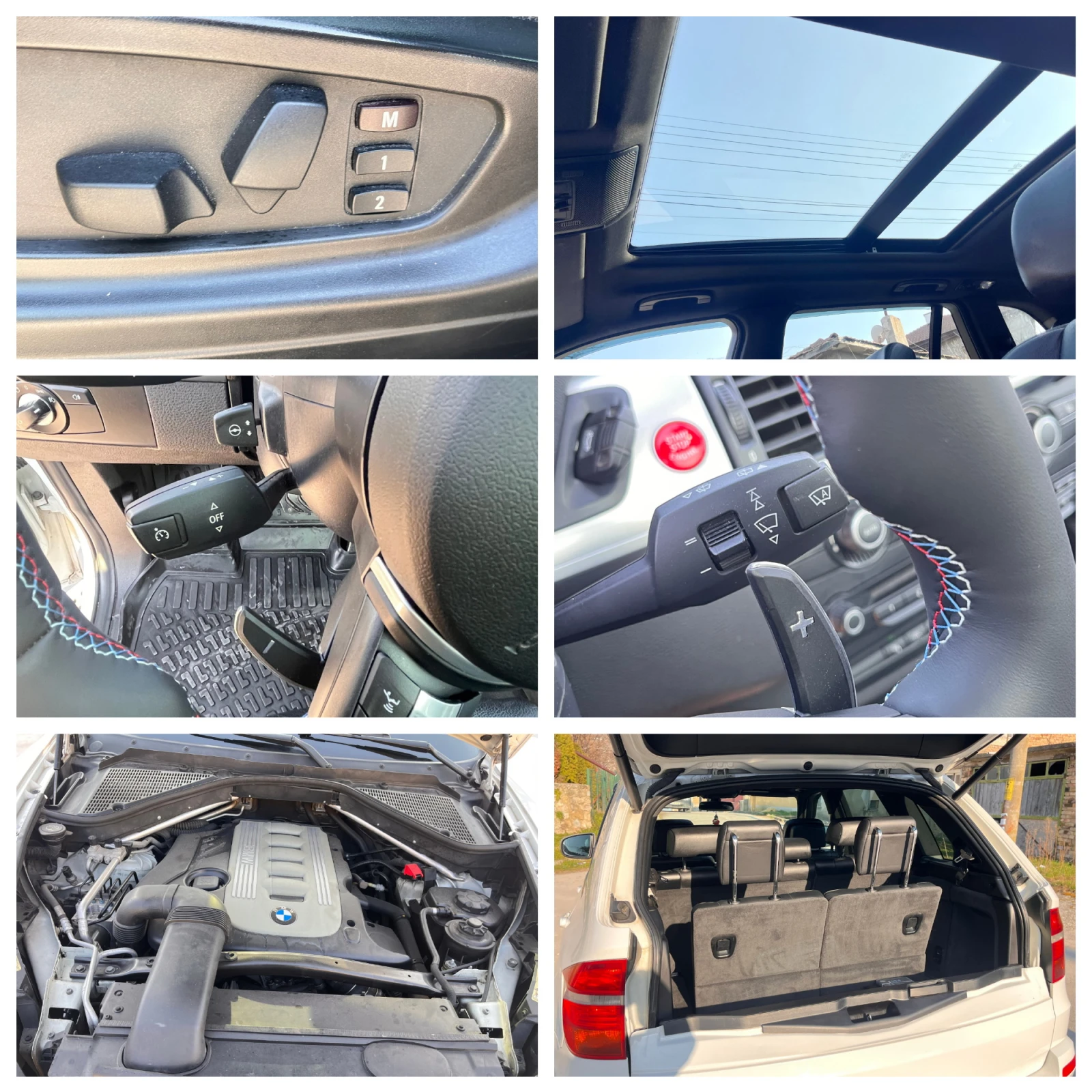 BMW X5 3.0D X-DRIVE M PACK  300 ��  6+ 1 �����  | Mobile.bg � ����������� 11