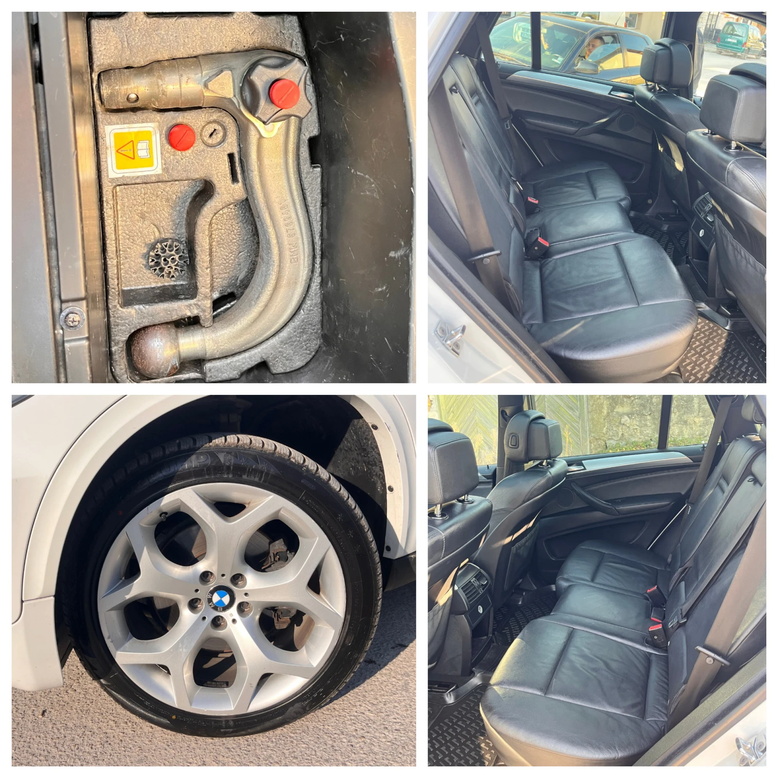 BMW X5 3.0D X-DRIVE M PACK  300 ��  6+ 1 �����  | Mobile.bg � ����������� 12