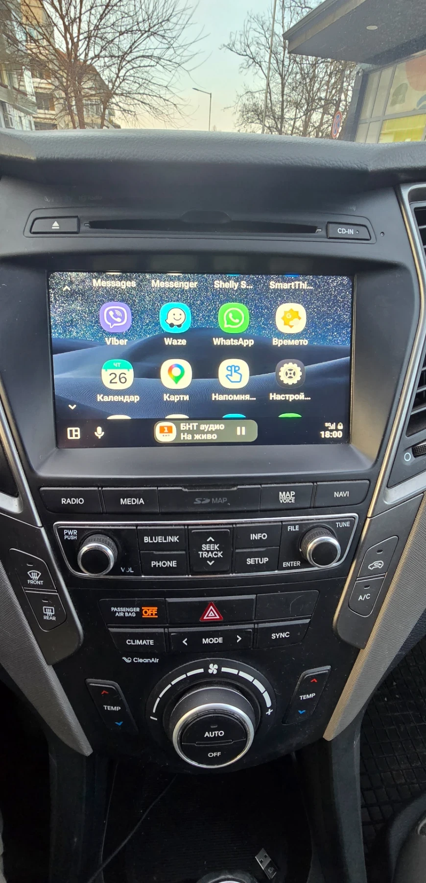 Hyundai Santa fe 2.4 GDI AWD | Mobile.bg � ����������� 7