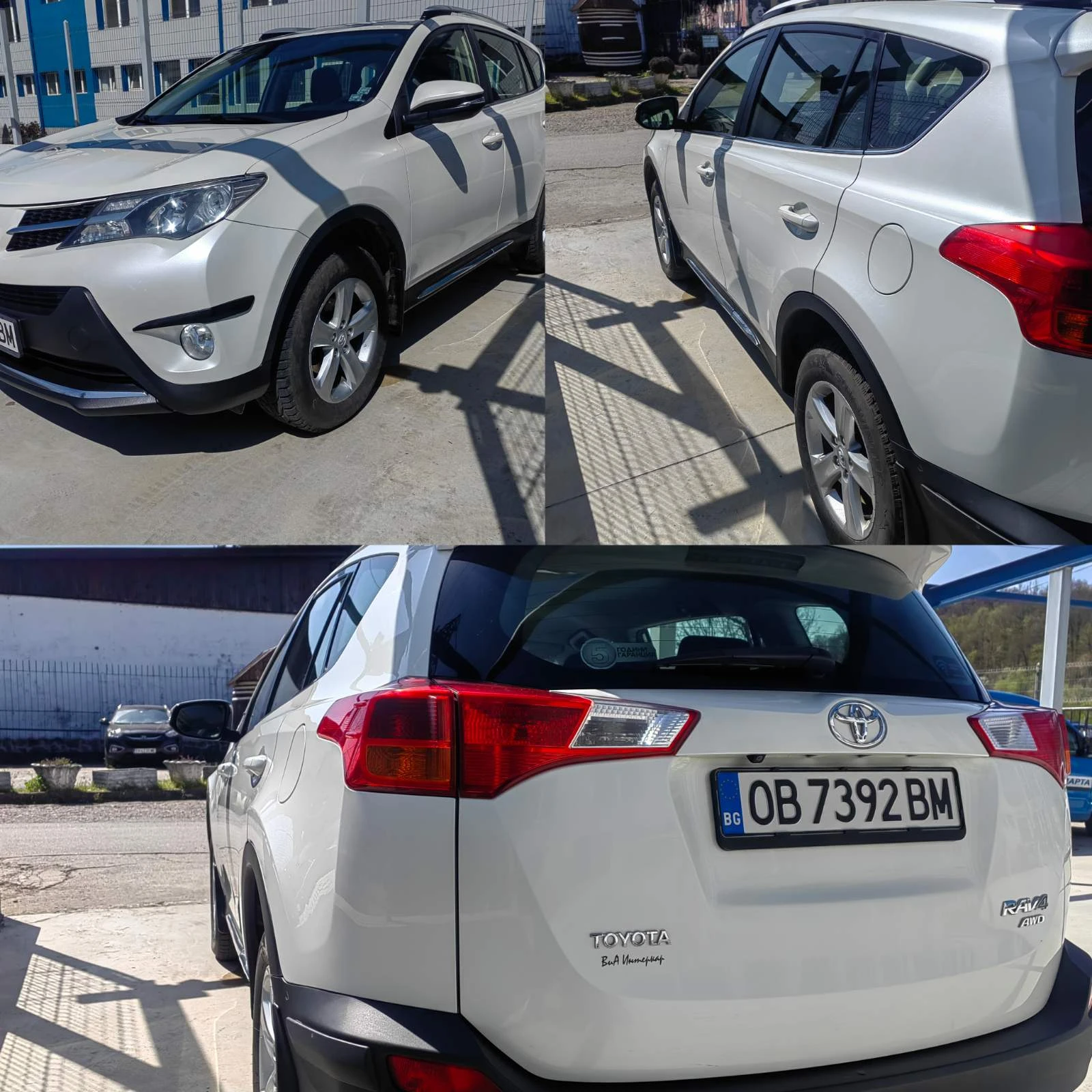 Toyota Rav4 AWD  4x4, снимка 8 - Автомобили и джипове - 54229039