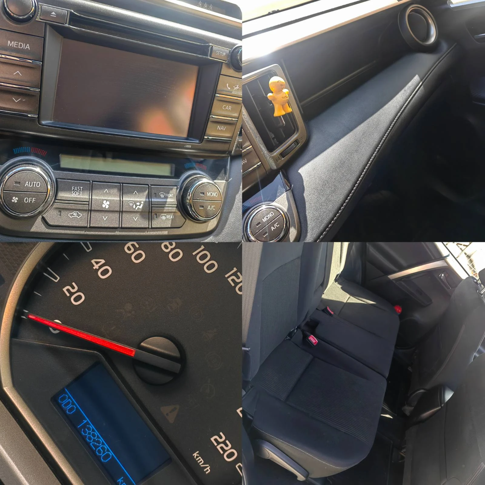 Toyota Rav4 AWD  4x4, снимка 12 - Автомобили и джипове - 54229039