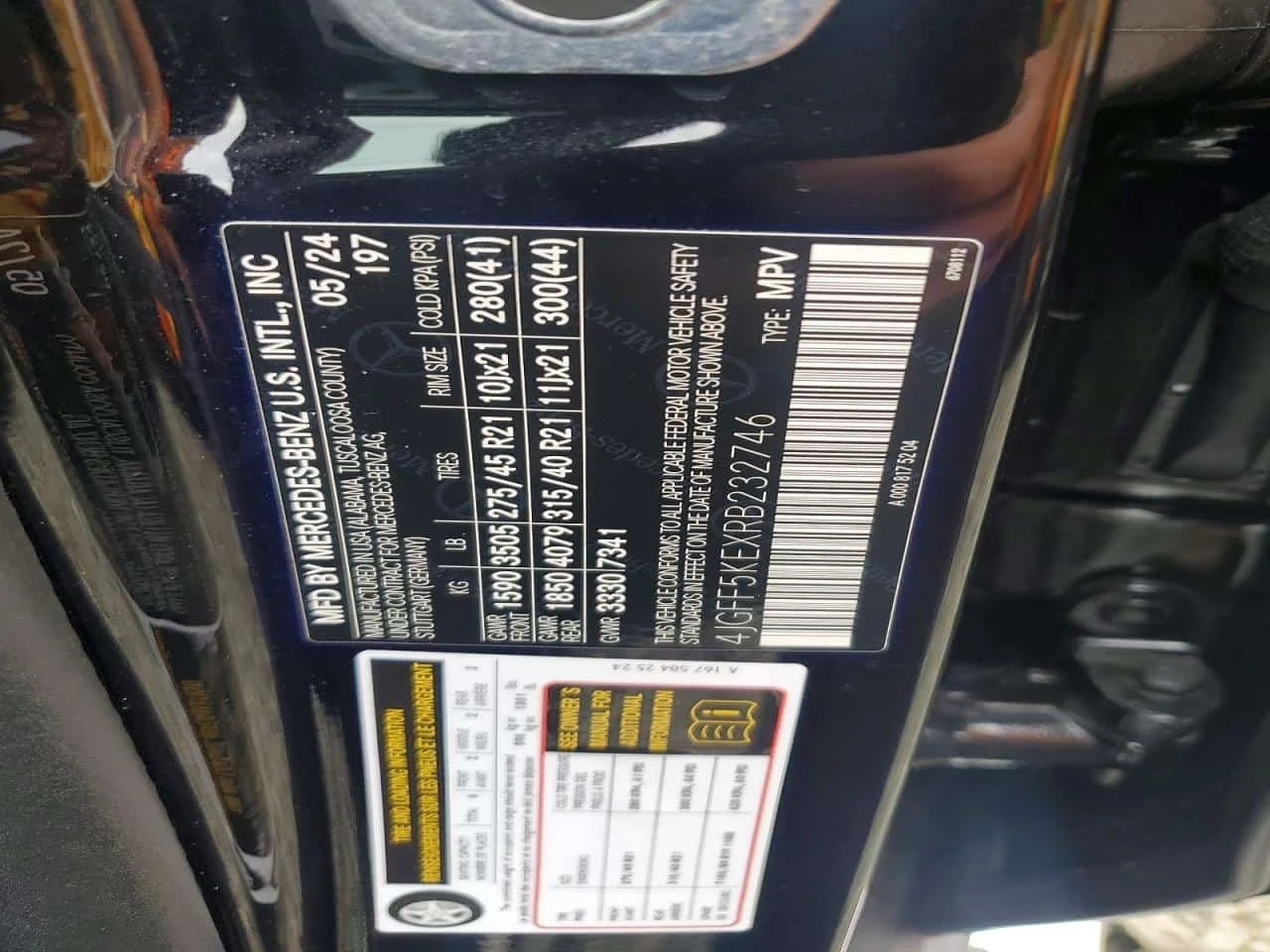 Mercedes-Benz GLS 450 4MATIC* CARFAX * ����� �� ����������� | Mobile.bg � ����������� 13