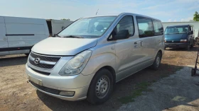 Обява за продажба на Hyundai H1 2.5crdi/на части  ~11 лв. - изображение 1