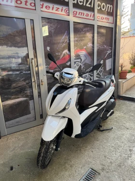 Piaggio Beverly 300 hpe