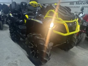  Can-Am Outlander
