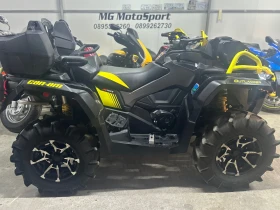     Can-Am Outlander 1000 XMR /