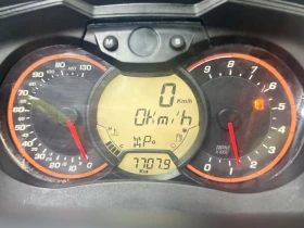 Can-Am Outlander 1000 XMR / | Mobile.bg    8