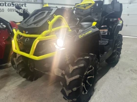 Can-Am Outlander 1000 XMR / | Mobile.bg    6