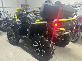     Can-Am Outlander 1000 XMR /
