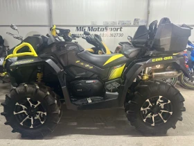Can-Am Outlander 1000 XMR / | Mobile.bg    5