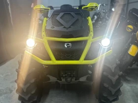 Can-Am Outlander 1000 XMR / | Mobile.bg    7