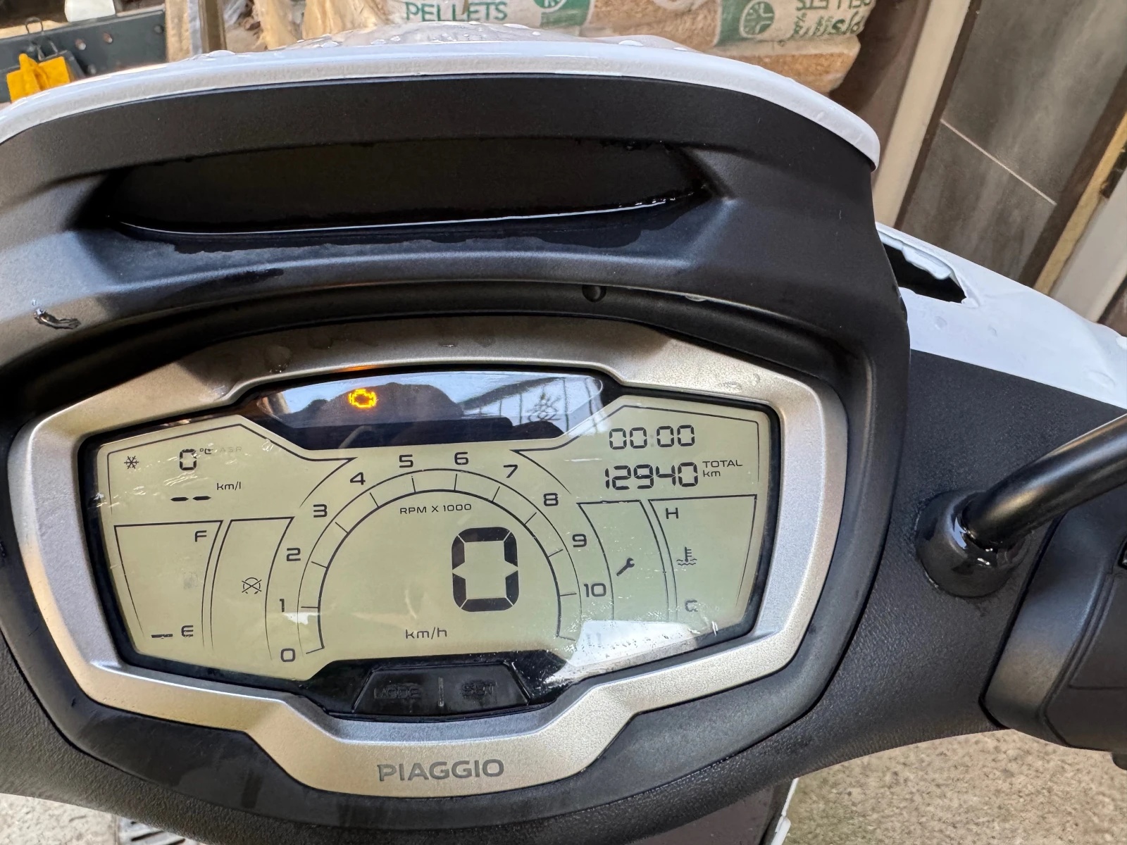 Piaggio Beverly 300 hpe - изображение 4