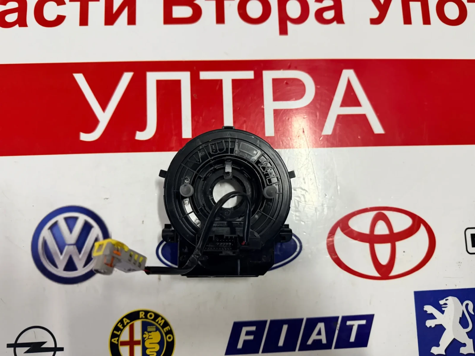 93490K3110 ������ ����� HYUNDAI I 10 2023 93490K3110  | Mobile.bg � ����������� 1