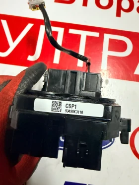 93490K3110 Лентов Кабел HYUNDAI I 10 2023 93490K3110 , снимка 2 - Части - 53432930