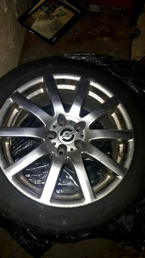 Джанти за Audi