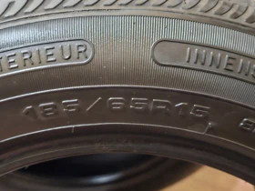 Гуми Летни 185/65R15, снимка 1 - Гуми и джанти - 49509325