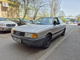 Audi 80 1.8s , снимка 1