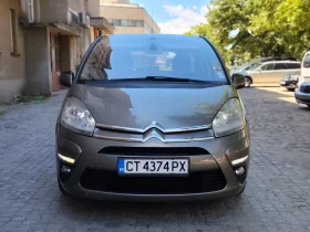Citroen C4 Picasso 1.6VTi Grand, снимка 8