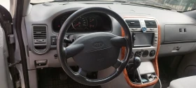Kia Carnival Limited Edition , снимка 13