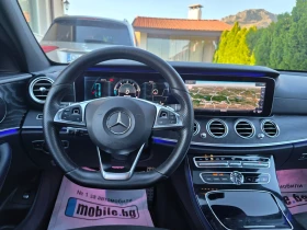 Mercedes-Benz E 220 2.0 CDI PRESTIGE PLUS, снимка 11