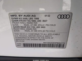 Audi E-Tron Premium Quattro, снимка 6