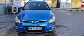 Обява за продажба на Hyundai I30 blue drive GPL ~7 700 лв. - изображение 1