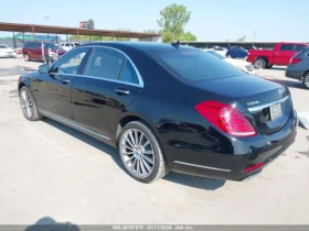 Mercedes-Benz S 550   |   |  | Mobile.bg    3